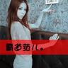 film tentang permainan casino yang Lihat artikel lengkap reporter Choi Ji-hyun situs resmi dewa togel